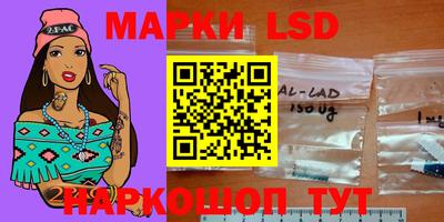 гашишное масло Балаково