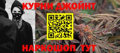 кокаин VHQ Балахна