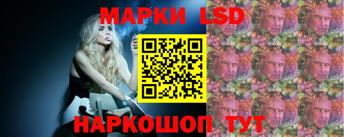 LSD-25 экстази ecstasy  LSD-25 экстази ecstasy  Городец  Вход с VPN 